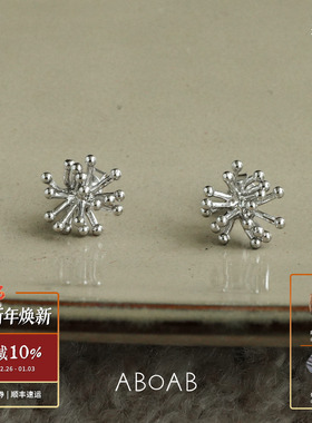 ABOAB Branches耳钉 纯银金气质高级简约耳环原创小众设计师默叙
