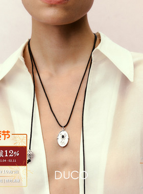 DUCO 植物纹理徽章花球蜡绳项链 原创小众设计师气质高级感 默叙