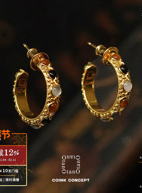 OTANO Astraios Earring 原创小众设计师复古质感高级感金色耳环