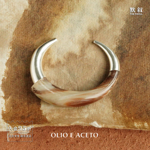 OLIOEACETO纯银牛角智慧手镯