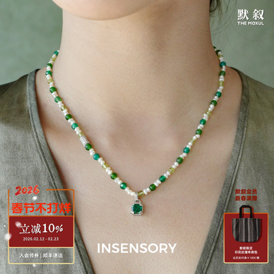 林间小锁淡水珍珠项链