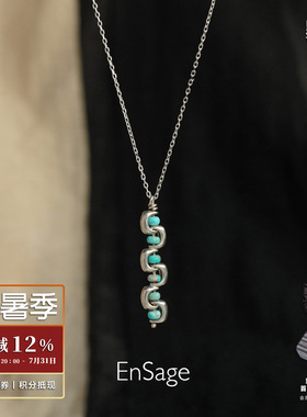 纯银绿松石吊坠EE项链