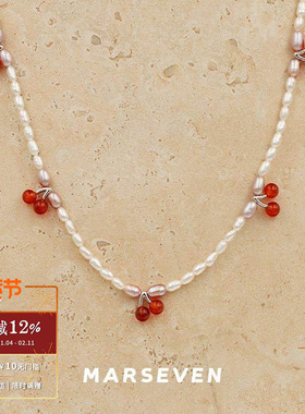 MARSEVEN红玛瑙珍珠樱桃项链