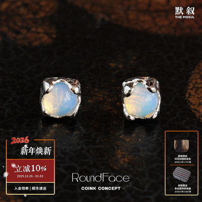 ROUNDFACEDewy银色露水耳钉