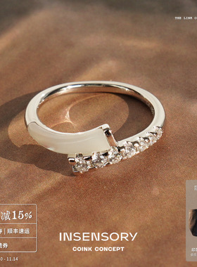 INSENSORY夜莺镶钻戒指