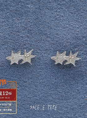 SALE E PEPE 纯银群星耳钉 纯银小众原创设计气质耳饰 默叙