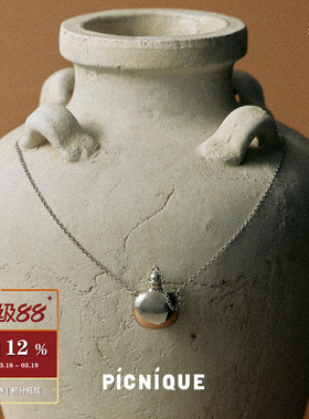 PICNIQUE生命之水酒神项链