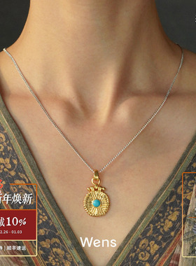 WENS 部落图腾镶石金币项链 原创小众设计师气质高级感锁骨链默叙