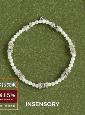 INSENSORY折影绿橄榄石手链
