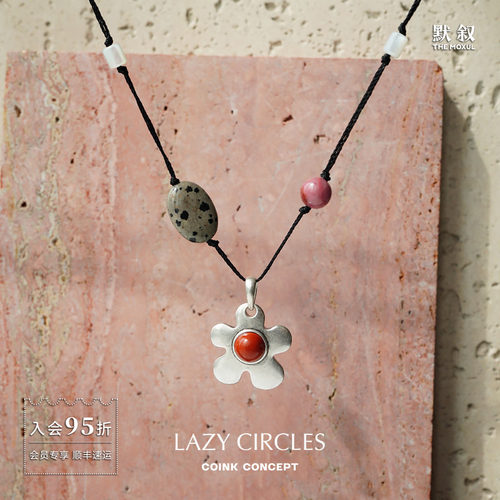 LAZYCIRCLES花园果实项链