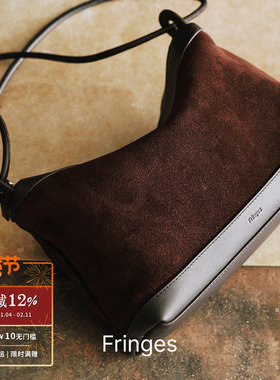 FRINGES 枕头HOBO包 原创设计单肩腋下包斜挎简约通勤复古 默叙