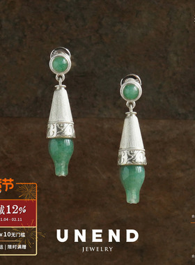 UNEND止续 碧梦Verdant Dream纯银耳环 原创设计绿东陵耳饰 默叙