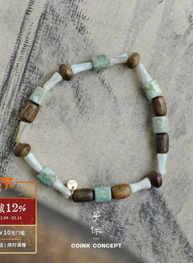 ZIXIU子休天然石沉香天青手链