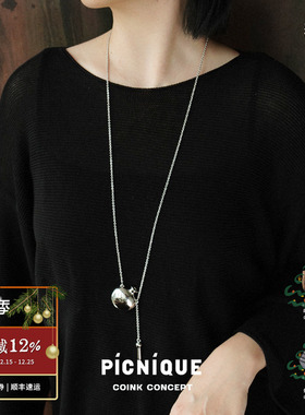 PICNIQUE生命之水酒神项链