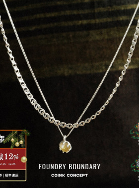 FOUNDRY BOUNDARY 星环项链 纯银原创设计师高级感小众双层锁骨链