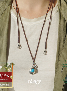 风叶绿松石壶吊坠项链