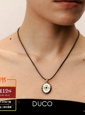 DUCO 椭圆贝母四叶草纹理蜡绳项链 原创小众设计师气质锁骨链默叙