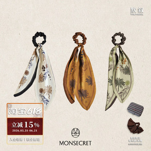 MONSECRET 棕榈寻踪发带 原创设计小众丝巾发饰包饰 默叙