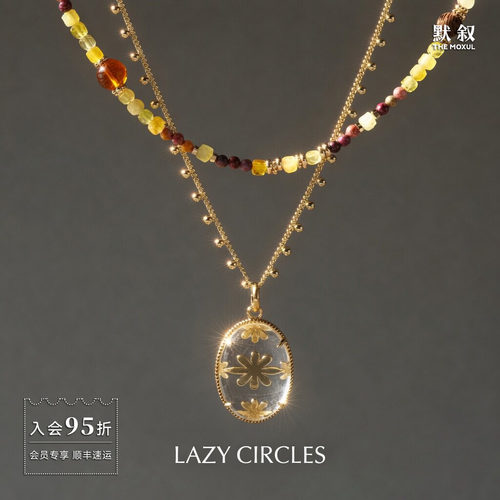 LAZY CIRCLES 双层透明花语项链 原创小众设计休闲度假质感 默叙