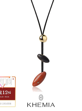 KHEMIAEmberline绯弦项链流苏红