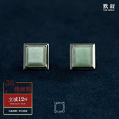 OTANO 纯银原创小众设计师轻奢高级感银色耳坠默叙 Jala方形耳环