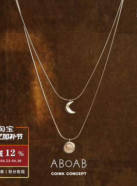 ABOABSunandMoon项链套组