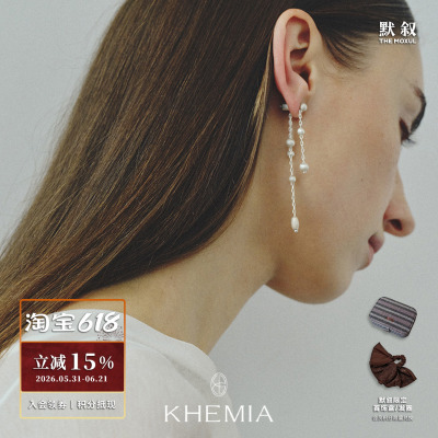 KHEMIA纯银Aster耳环