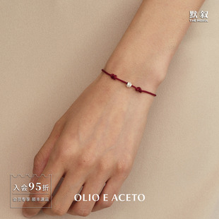 OLIO ACETO 纯银红绳双结手链 珍珠瑞雪编织原创小众设计师默叙