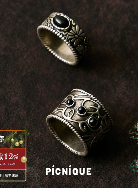 PICNIQUE复古花园戒指