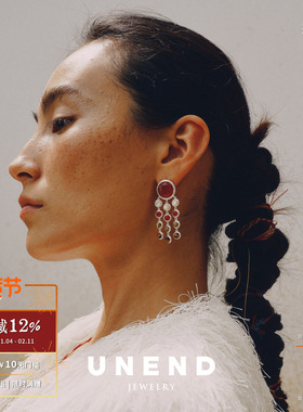 UNEND止续 曙光Flare流苏耳环 纯银原创设计红玛瑙耳饰 默叙