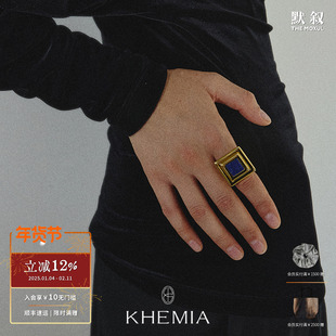 KHEMIA Ruhl方序戒指 原创小众设计指环高级简约纯银镀金 默叙