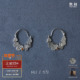 PEPE 纯银暗夜派对耳环 SALE 虎眼石原创小众设计师耳圈 默叙