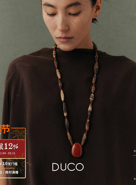 古珠玛瑙长款红碧玉吊坠项链