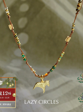 逐风小马吊坠编织项链