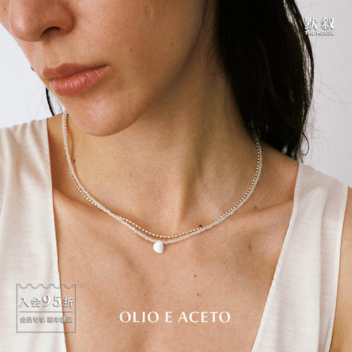 OLIO E ACETO 白水晶贝壳双层项链 原创设计质感锁骨链 默叙