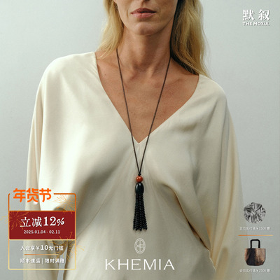 KHEMIACerise沁绯项链毛衣链