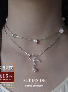 AOKINSIDE925纯银铃兰素盏项链