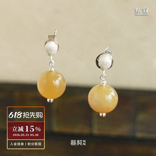 QIQI器契引线牛角圆珠小耳钉