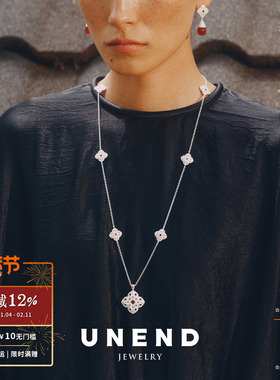 UNEND止续 Dream幻花项链 纯银原创设计红玛瑙礼物锁骨链默叙