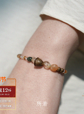 SERENESS所若 青杏酒沉香手链 原创小众设计师气质休闲手串 默叙
