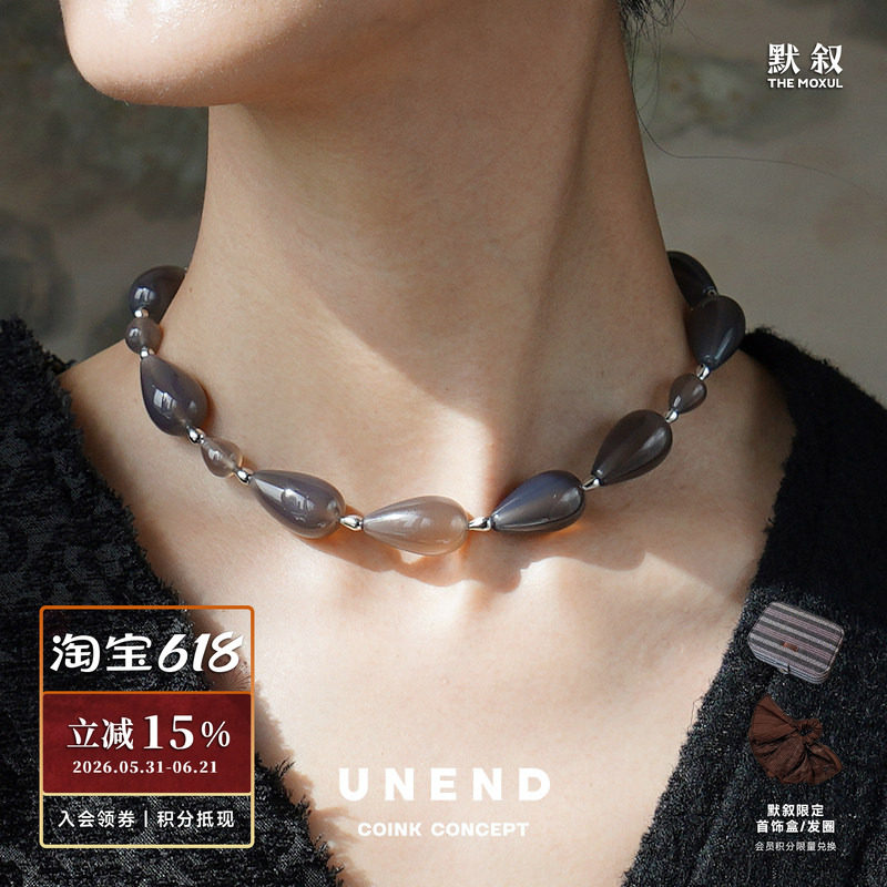 UNEND止续 纯银露水黎明Dewy Dawn项链 小众原创设计简约造型默叙