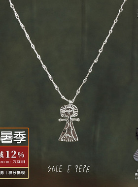 SALEEPEPE纯银海神吊坠项链