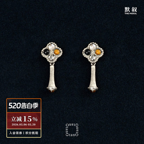 OTANO Astratos Drop耳环 纯银原创小众设计师轻奢高级感耳坠默叙