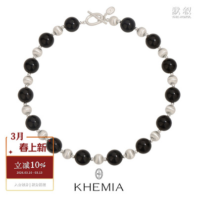 KHEMIA黑檀木大珠项链锁骨链