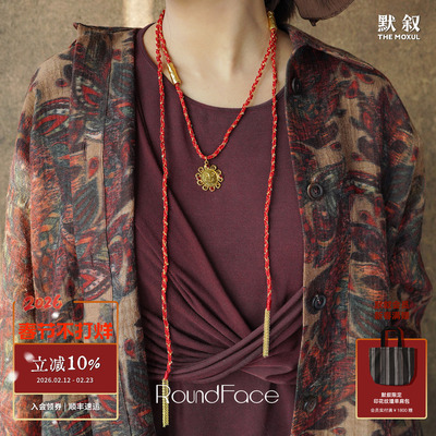 ROUNDFACE Icon圣像编绳项链 原创设计复古吊坠红色毛衣链 默叙