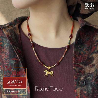 ROUNDFACE Alchemy Pony炼金天马串珠项链毛衣链 原创设计师 默叙