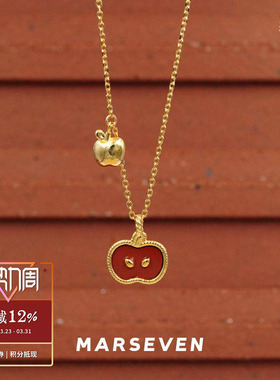 原创设计红石小苹果麻花边项链