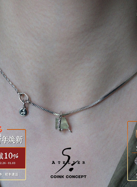 ATELIERSO925银缠绕葡萄石项链