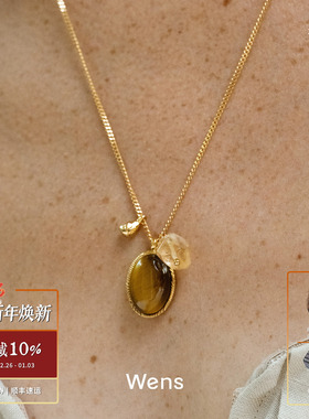WENS 编织纹理宝石吊坠项链 原创小众设计师气质虎眼石锁骨链默叙