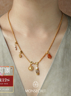 MONSECRET逐日之浪项链